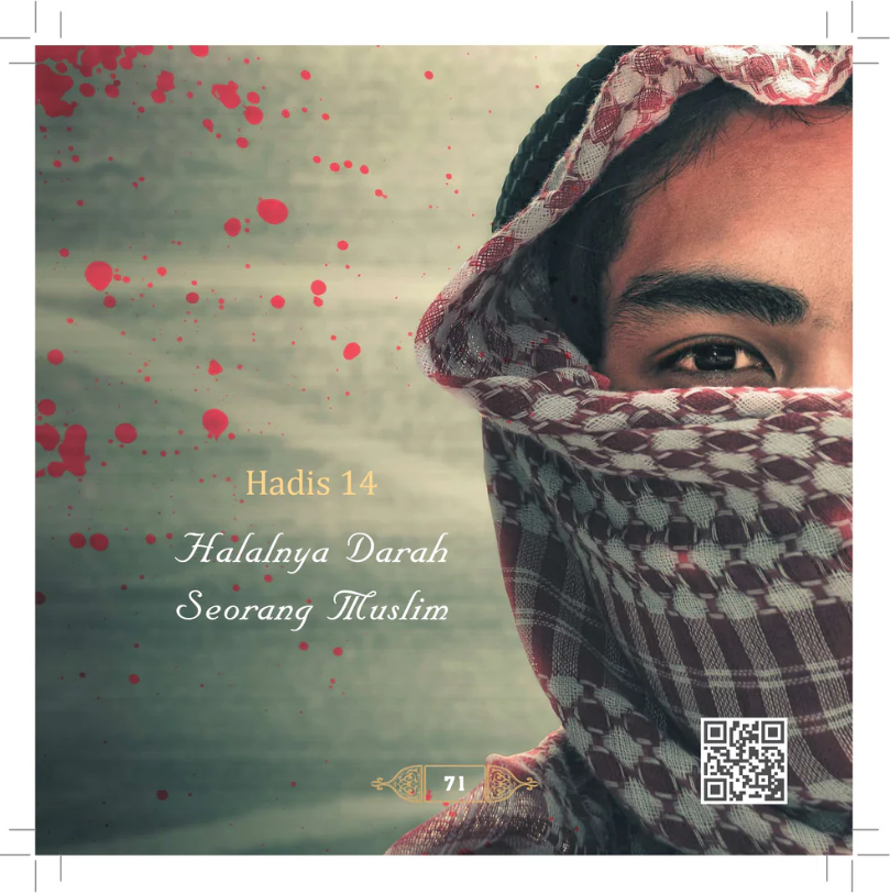 Hadis 40 Imam Nawawi - (TBBK1548)