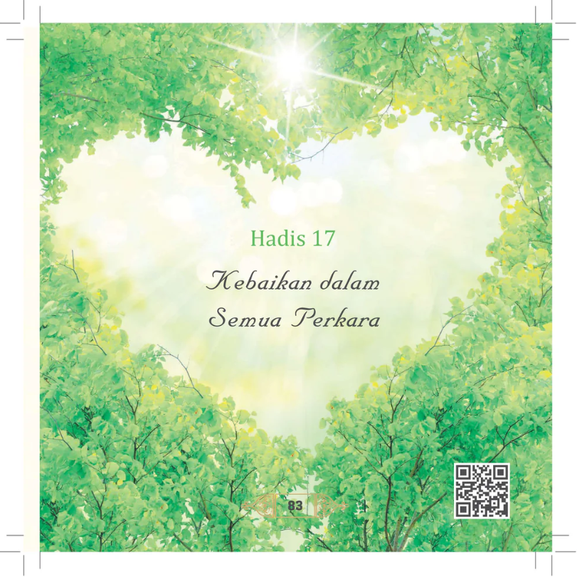 Hadis 40 Imam Nawawi - (TBBK1548)
