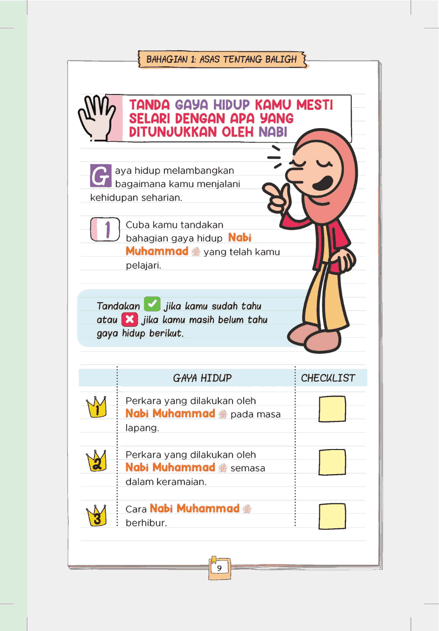 Saya Sudah Baligh - (TBBK1536)