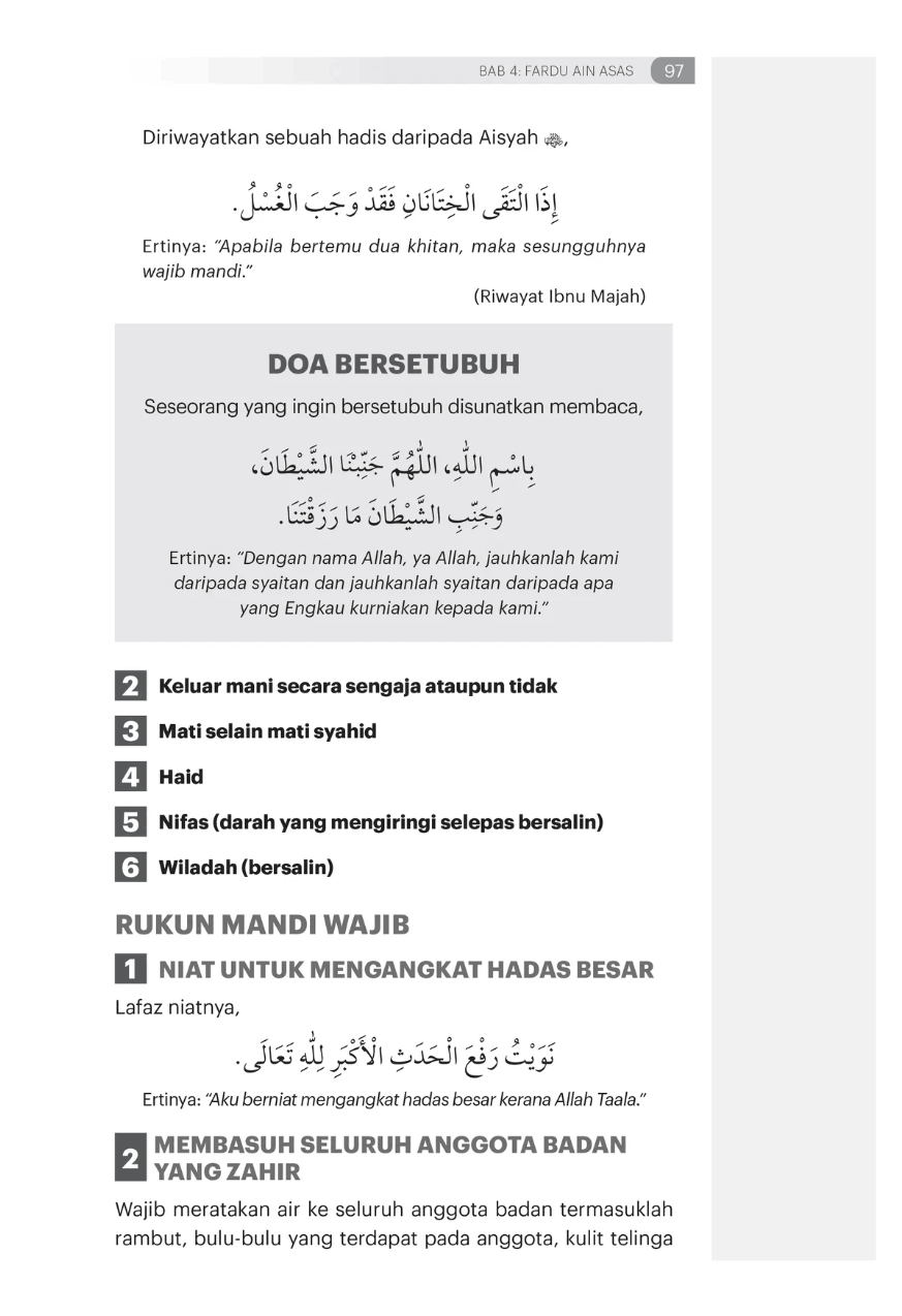 (TBBK1573) INDAHNYA HIDUP BERSYARIAT (EDISI JIMAT)