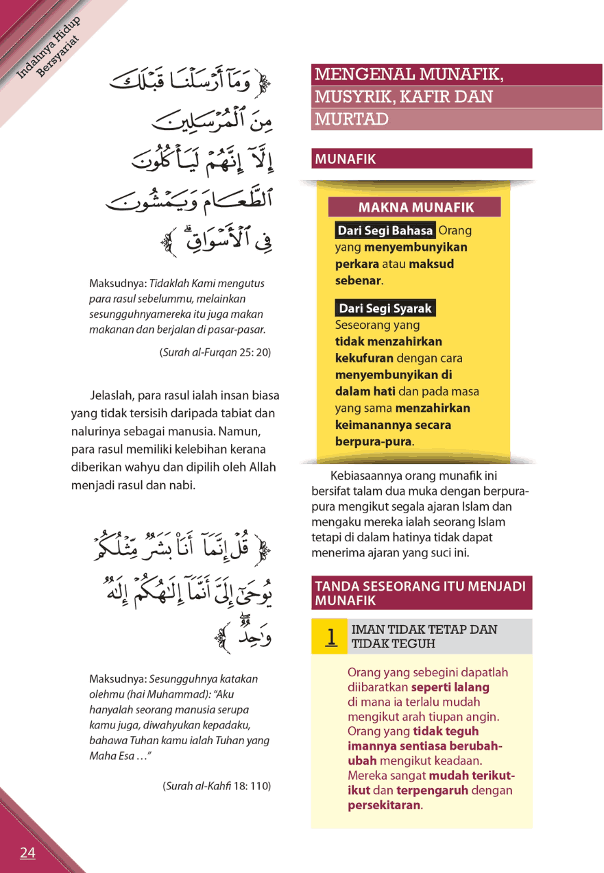 (TBBK1454) INDAHNYA HIDUP BERSYARIAT - SOFT COVER