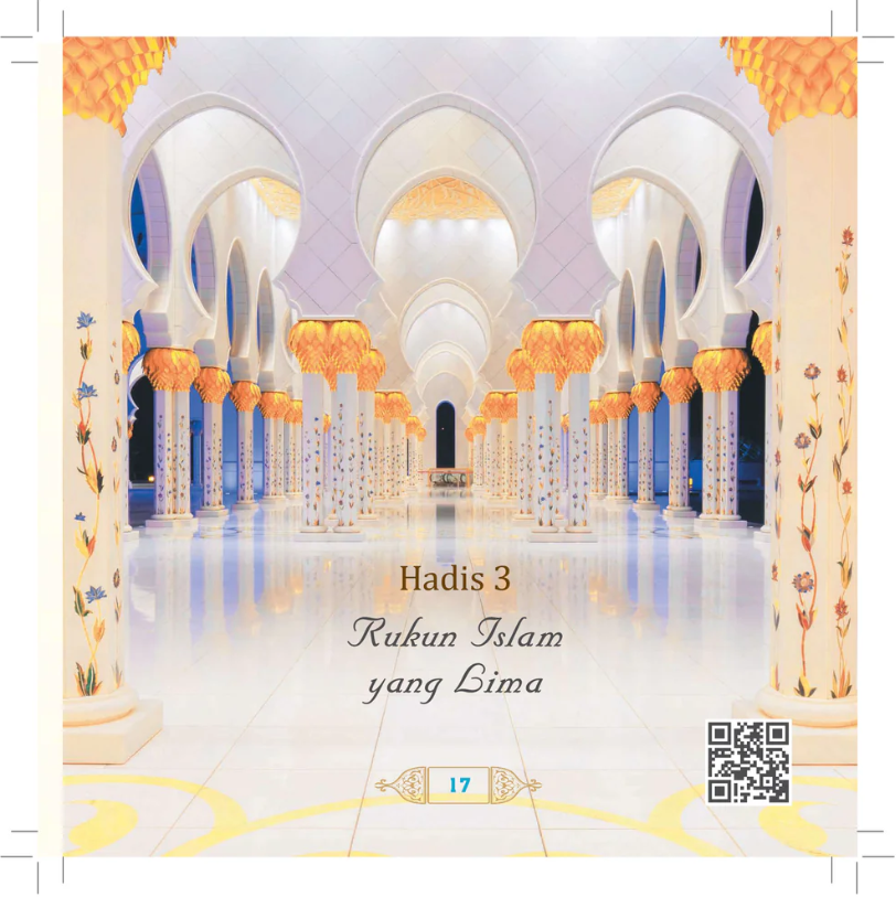 Hadis 40 Imam Nawawi - (TBBK1548)