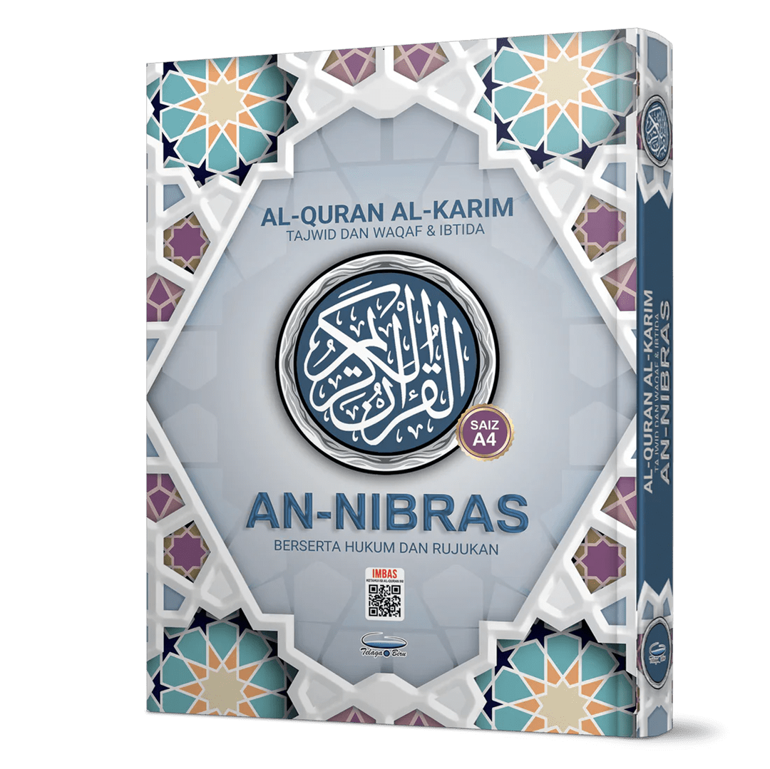 Al-Quran Al-Karim Tajwid Dan Waqaf & Ibtida’ An-Nibras Berserta Hukum Dan Rujukan (A4) - (TBAQ1048A)
