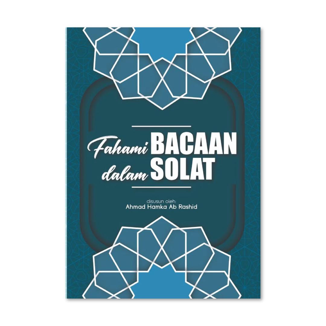 Fahami Bacaan Solat