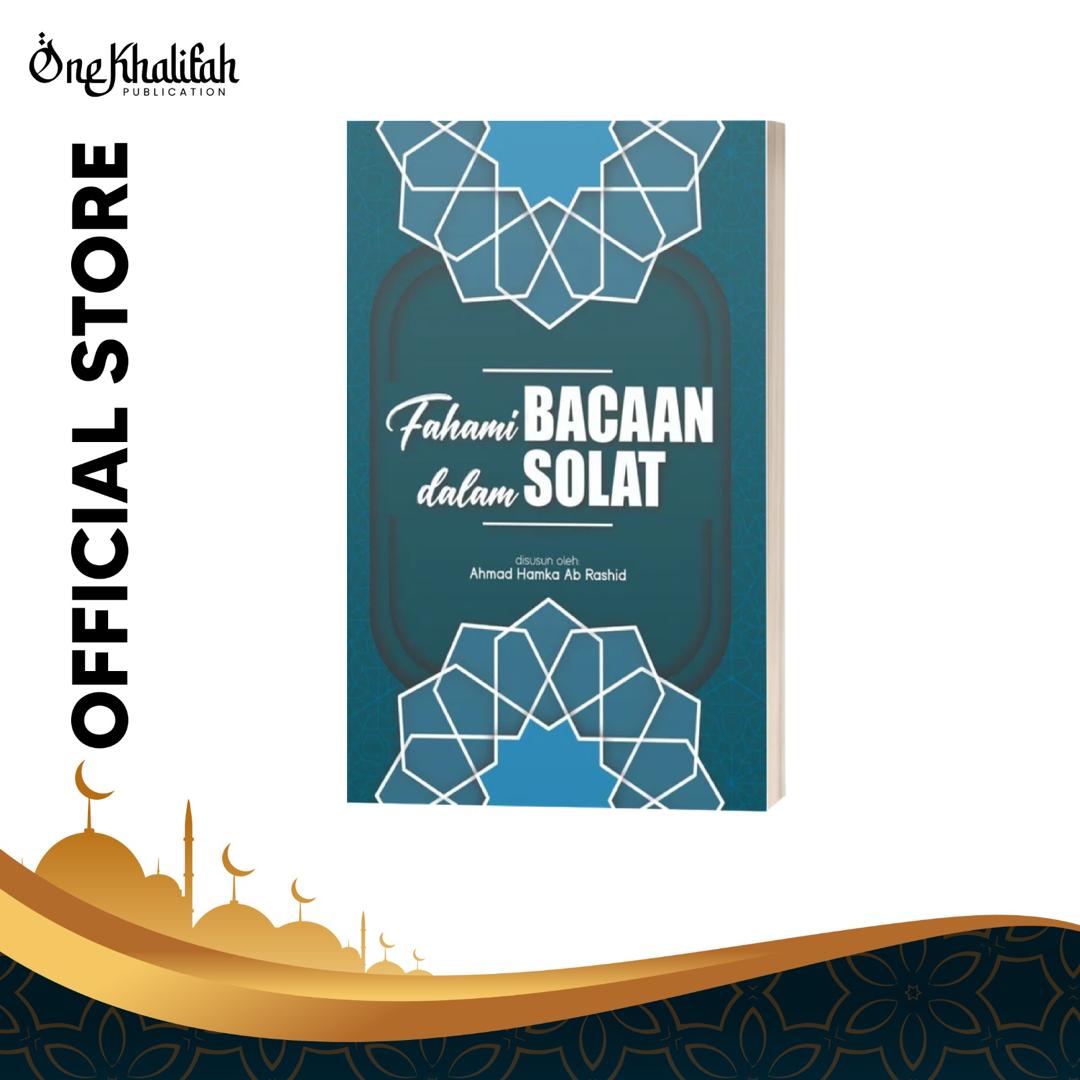 Fahami Bacaan Solat