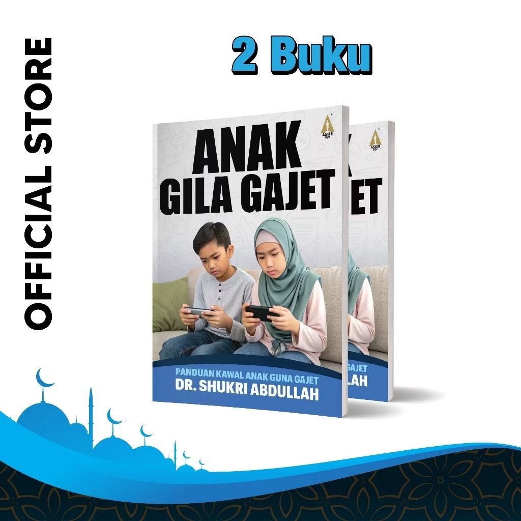 Anak Gila Gajet