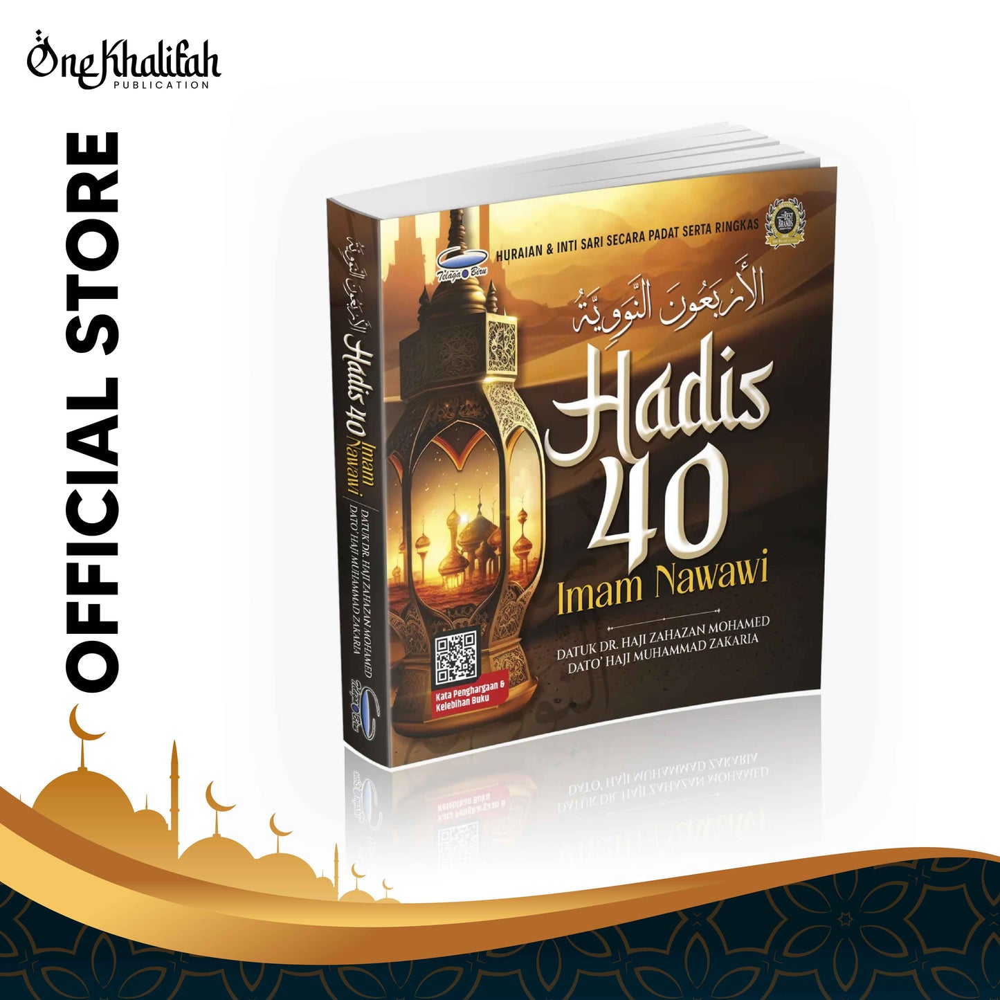 Hadis 40 Imam Nawawi - (TBBK1548)