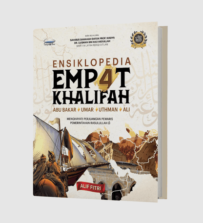Ensiklopedia Empat Khalifah - (TBBK1562)