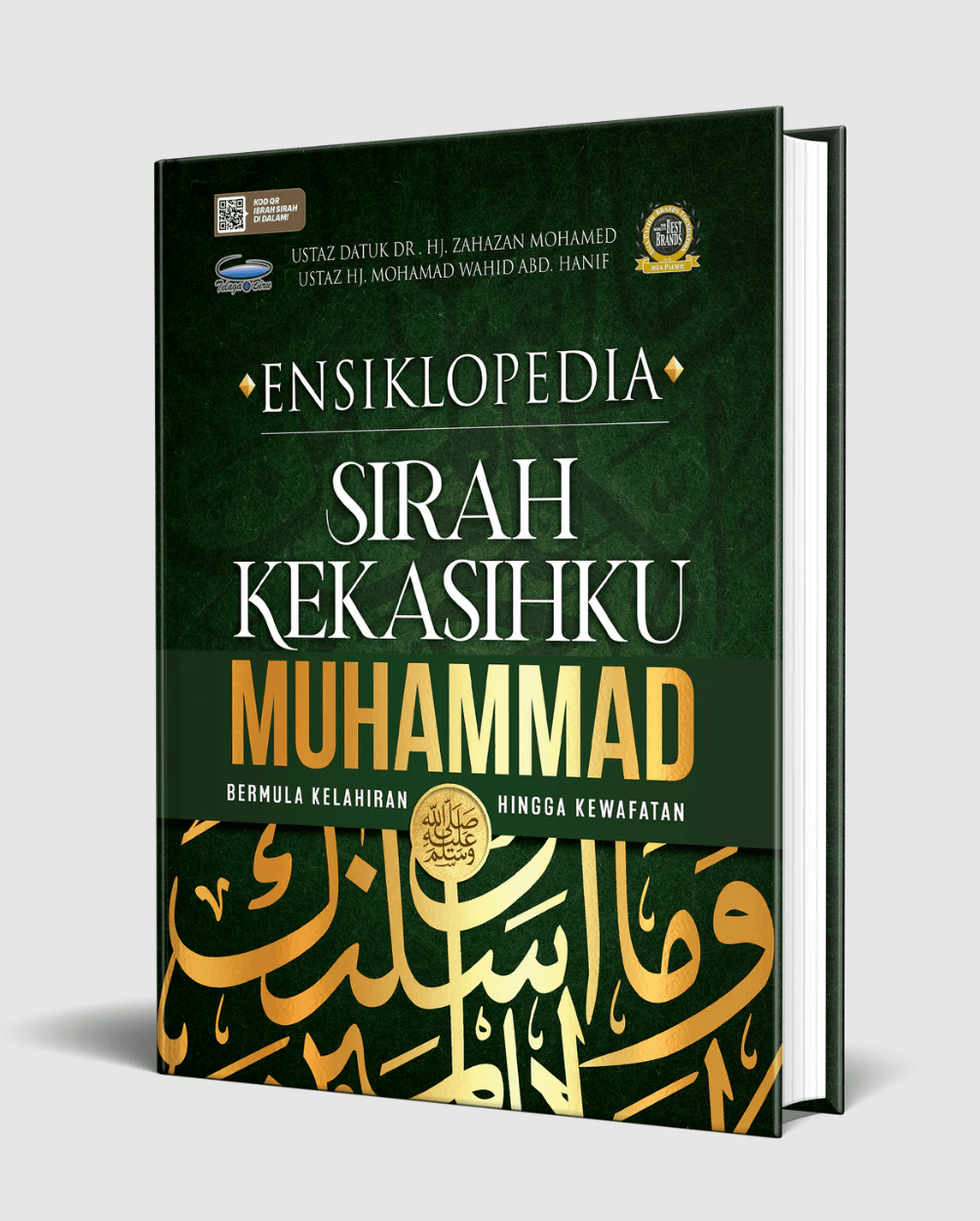 Ensiklopedia Sirah Kekasihku Nabi Muhammad SAW - (TBBK1535)
