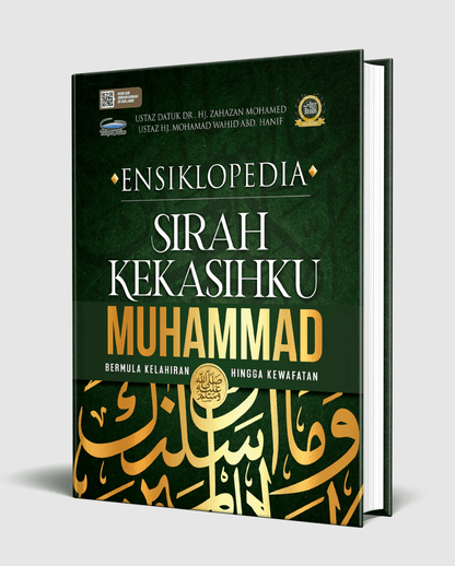 Ensiklopedia Sirah Kekasihku Nabi Muhammad SAW - (TBBK1535)