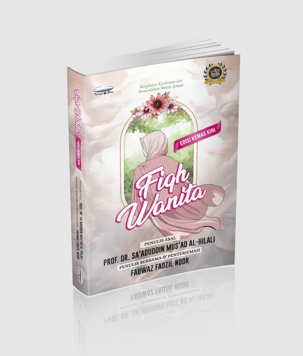 Fiqh Wanita (Edisi Kemaskini) - (TBBK1576)