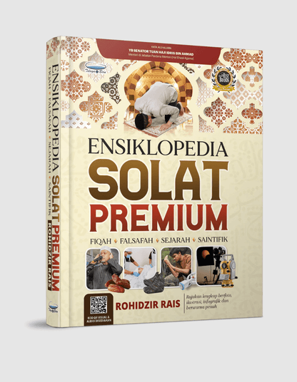 Ensiklopedia Solat Premium - (TBBK1520)