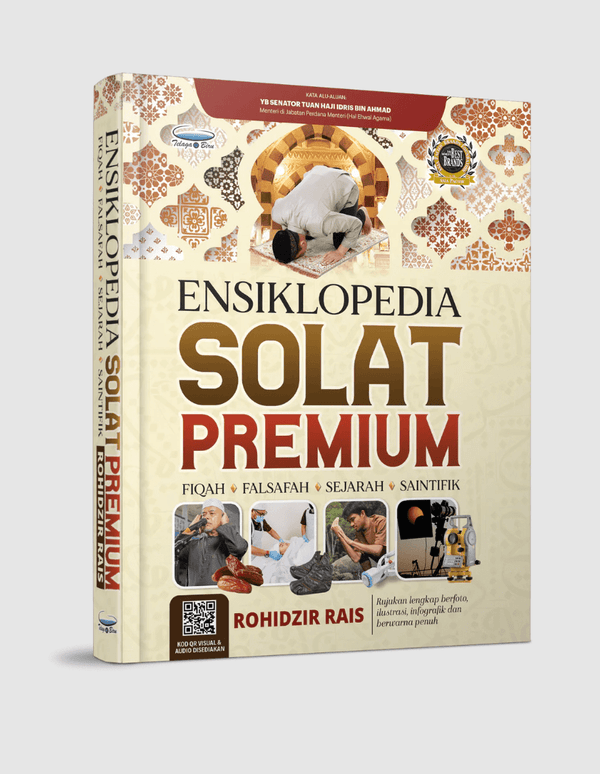 Ensiklopedia Solat Premium - (TBBK1520)