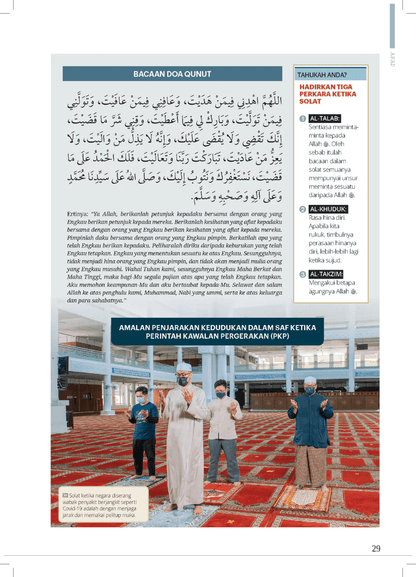 Ensiklopedia Solat Premium - (TBBK1520)
