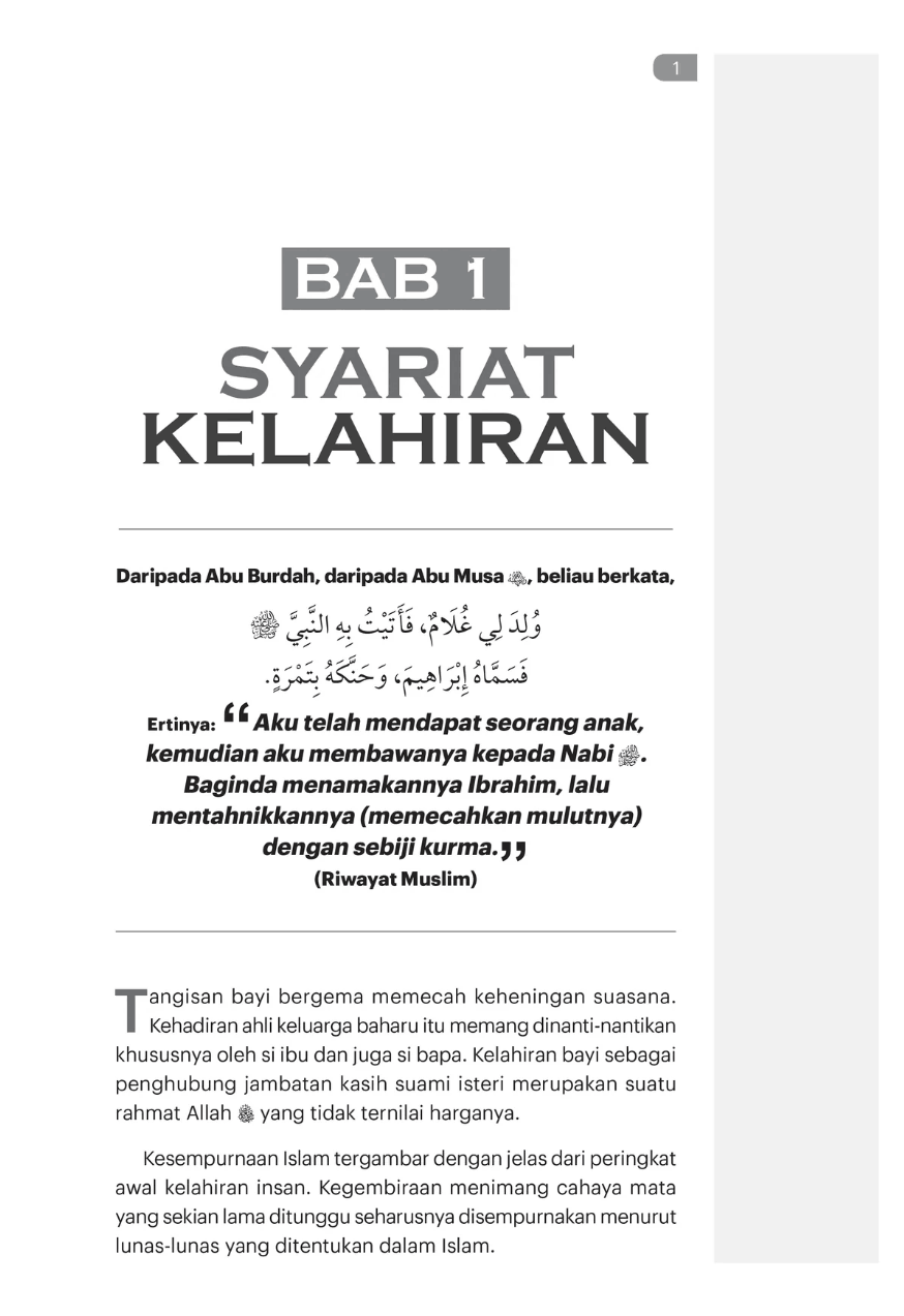 (TBBK1573) INDAHNYA HIDUP BERSYARIAT (EDISI JIMAT)