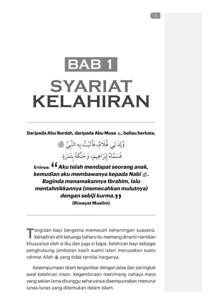 (TBBK1573) INDAHNYA HIDUP BERSYARIAT (EDISI JIMAT)