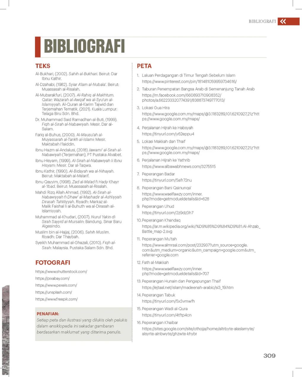 Ensiklopedia Sirah Kekasihku Nabi Muhammad SAW - (TBBK1535)