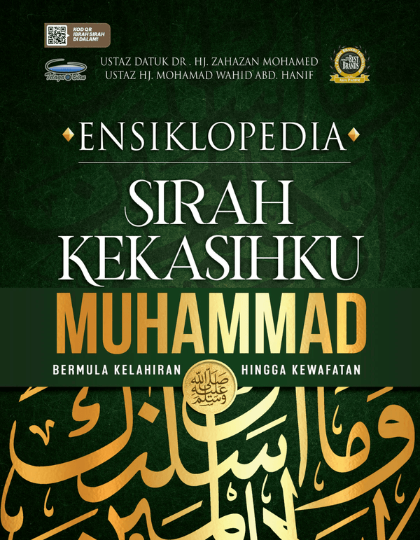 Ensiklopedia Sirah Kekasihku Nabi Muhammad SAW - (TBBK1535)