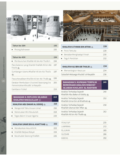 Ensiklopedia Empat Khalifah - (TBBK1562)