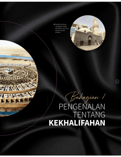 Ensiklopedia Empat Khalifah - (TBBK1562)