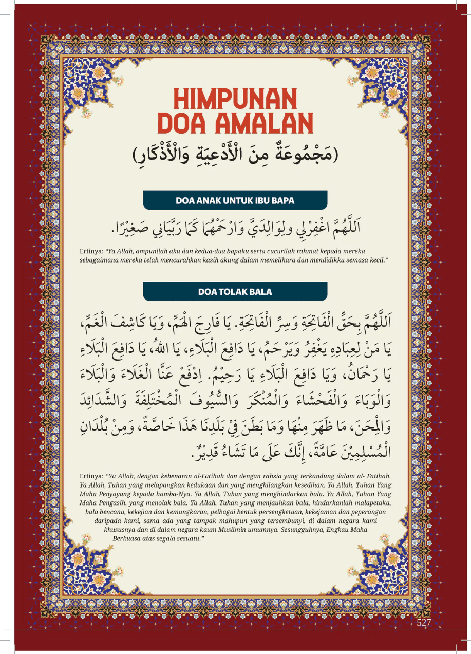 Ensiklopedia Solat Premium - (TBBK1520)