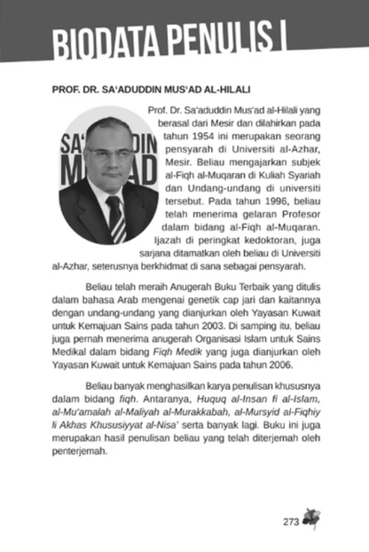 Fiqh Wanita (Edisi Kemaskini) - (TBBK1576)