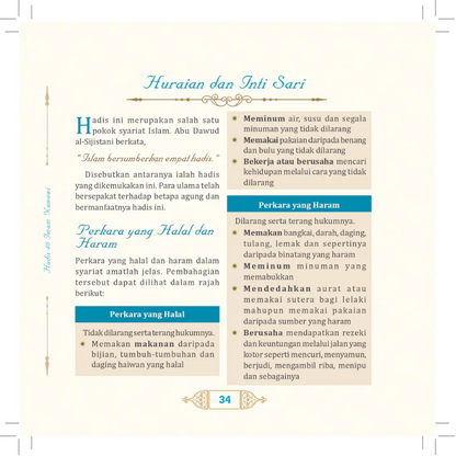 Hadis 40 Imam Nawawi - (TBBK1548)