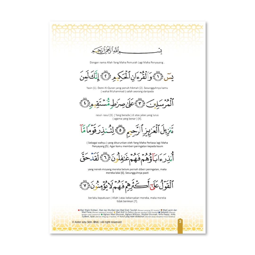 Buku Yaasin