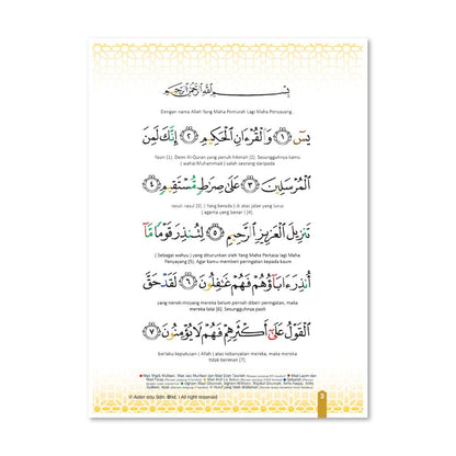 Buku Yaasin