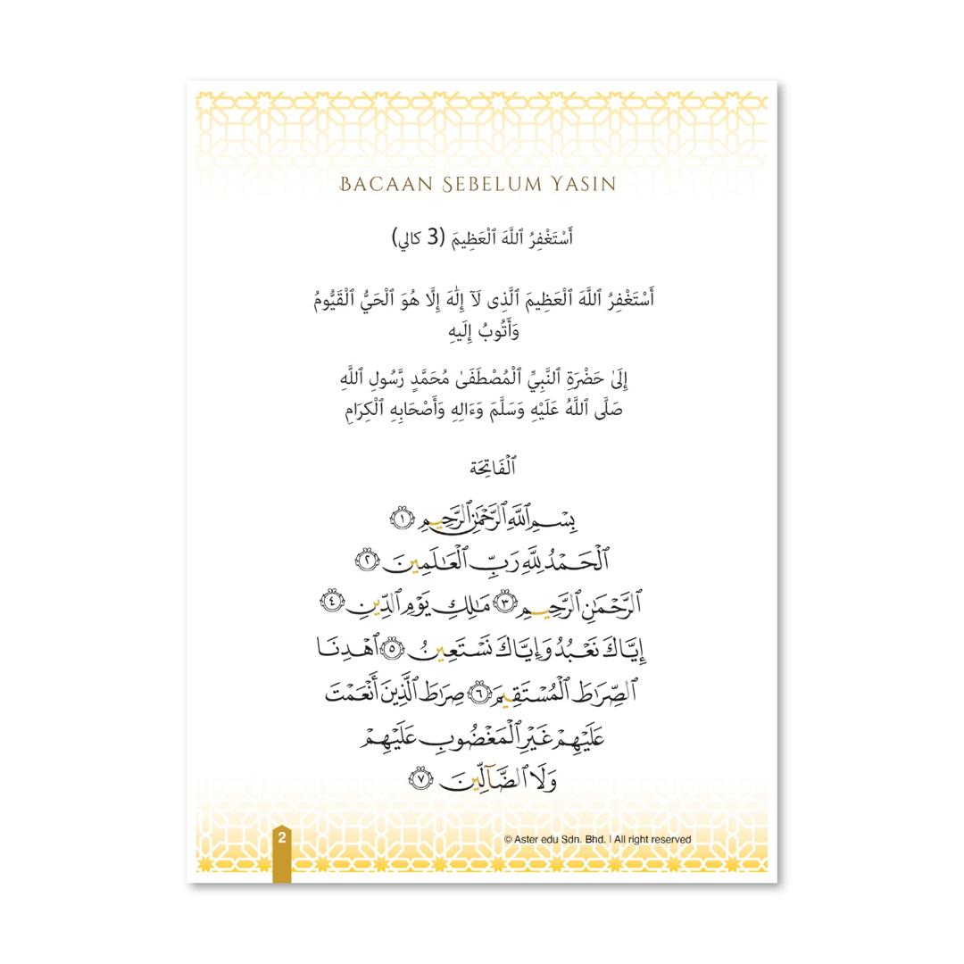 Buku Yaasin