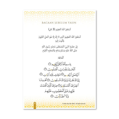 Buku Yaasin