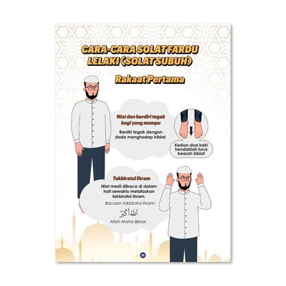 Buku Solat Bergambar