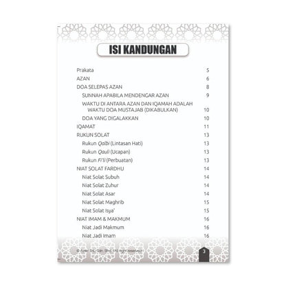 Fahami Bacaan Solat