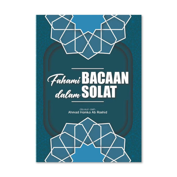 Fahami Bacaan Solat