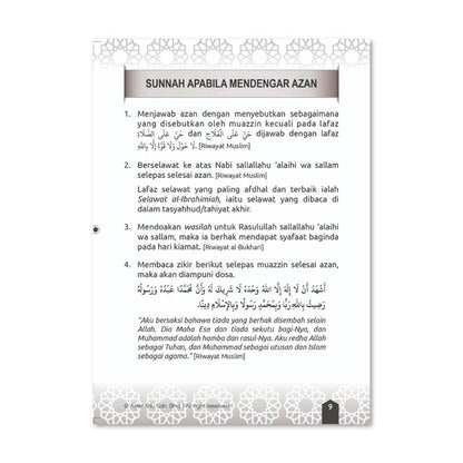 Fahami Bacaan Solat