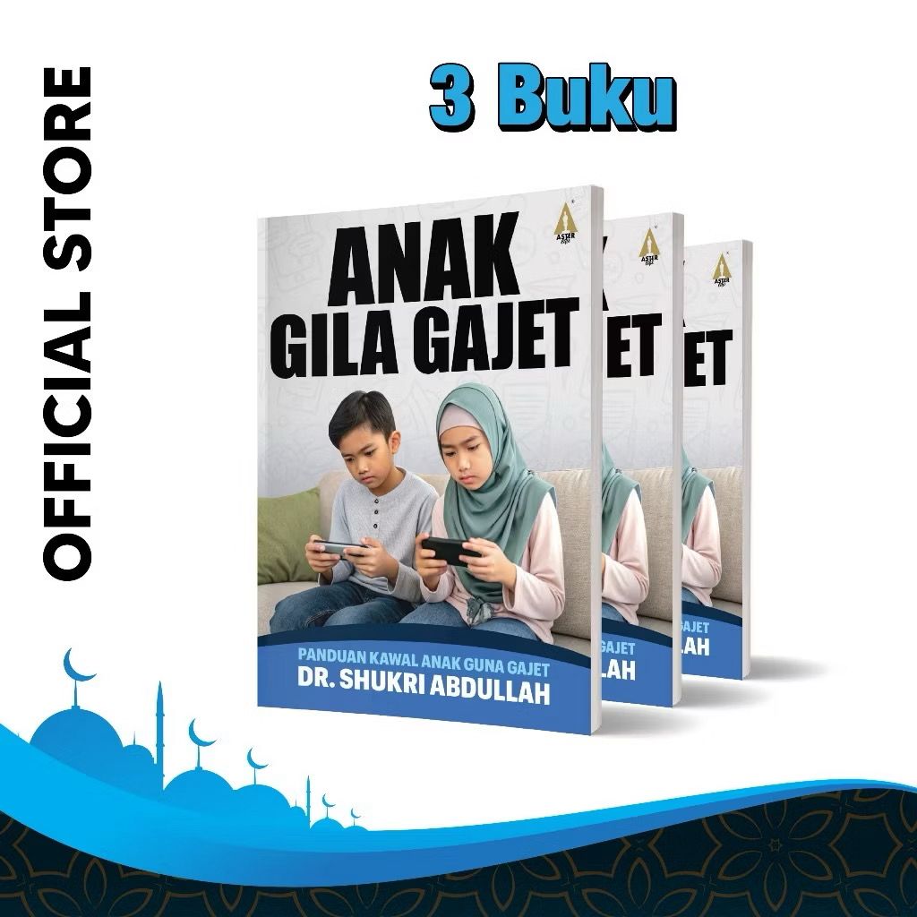 Anak Gila Gajet