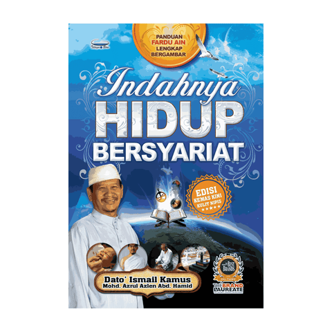 (TBBK1454) INDAHNYA HIDUP BERSYARIAT - SOFT COVER