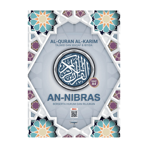 Al-Quran Al-Karim Tajwid Dan Waqaf & Ibtida’ An-Nibras Berserta Hukum Dan Rujukan (A4) - (TBAQ1048A)