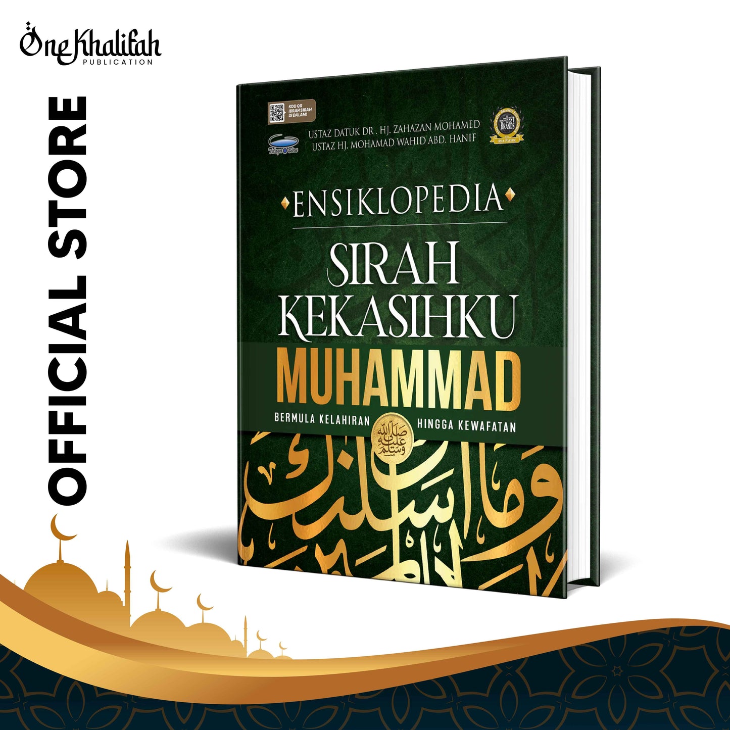 Ensiklopedia Sirah Kekasihku Nabi Muhammad SAW - (TBBK1535)