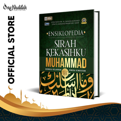 Ensiklopedia Sirah Kekasihku Nabi Muhammad SAW - (TBBK1535)