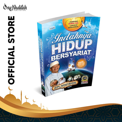 (TBBK1454) INDAHNYA HIDUP BERSYARIAT - SOFT COVER