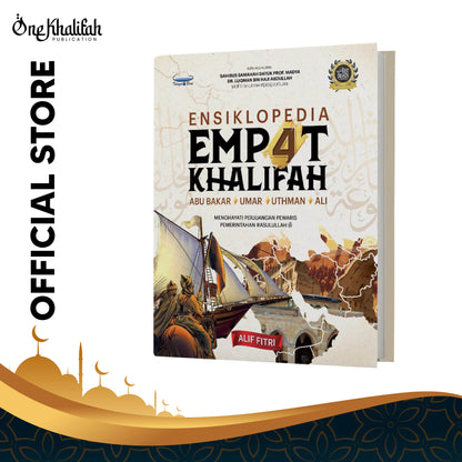 Ensiklopedia Empat Khalifah - (TBBK1562)